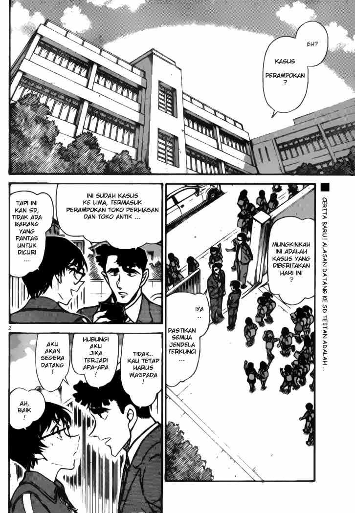 Read Detective Conan ID Manga Online