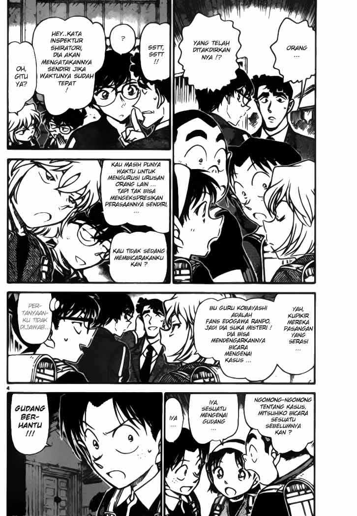 Read Detective Conan ID Manga Online