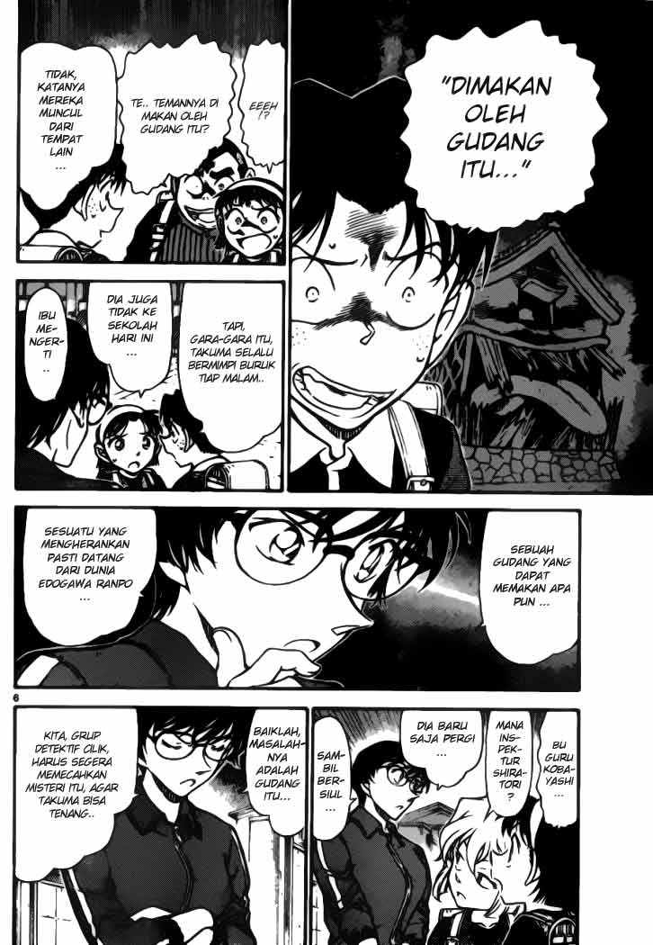 Read Detective Conan ID Manga Online