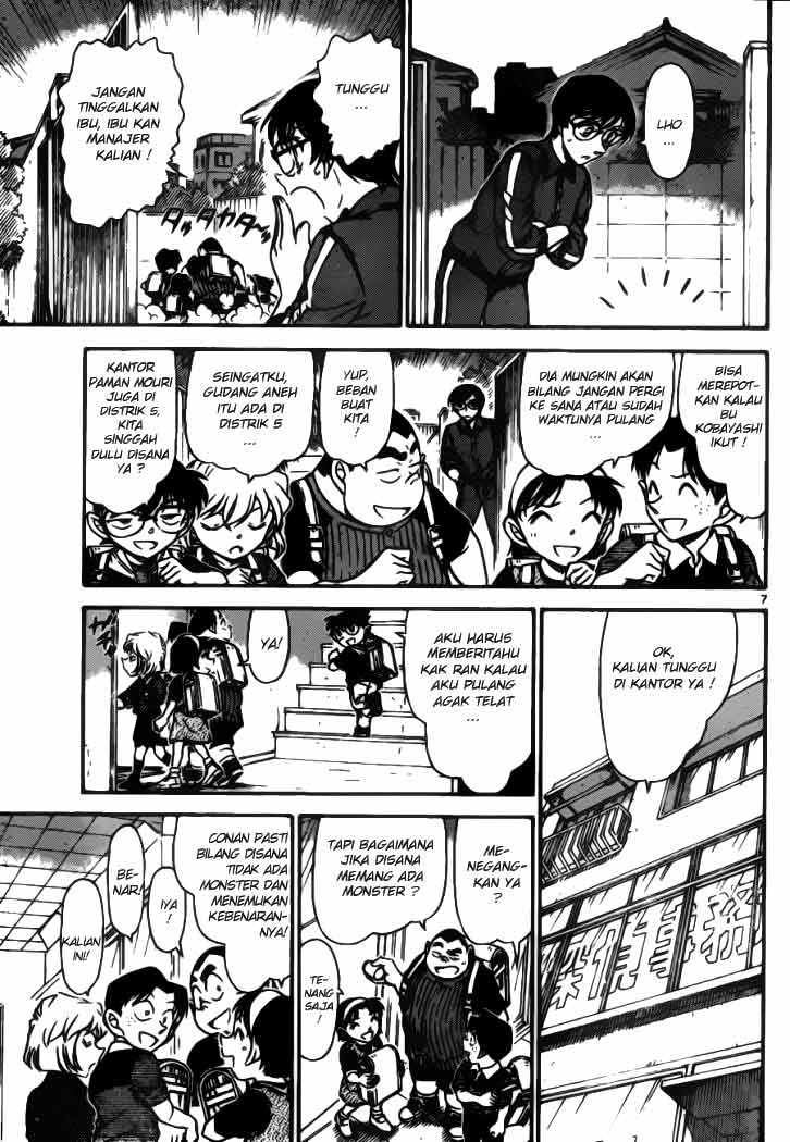 Read Detective Conan ID Manga Online