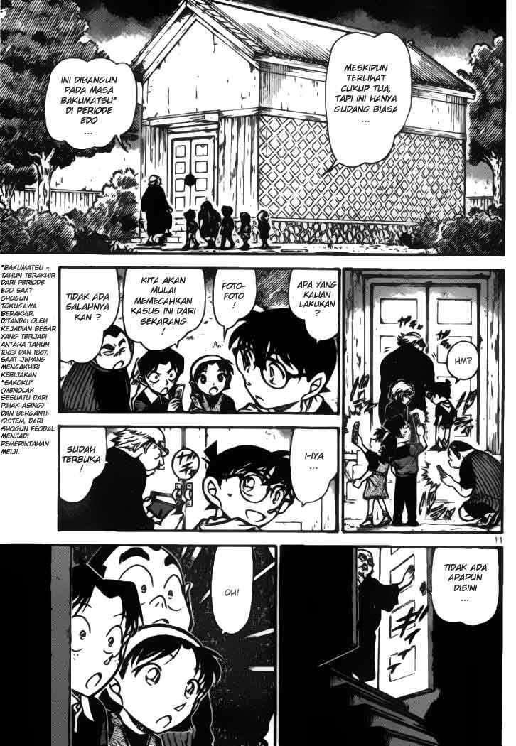 Read Detective Conan ID Manga Online