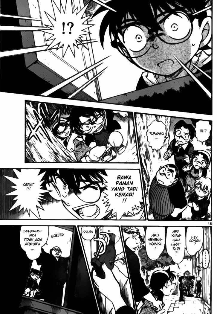 Read Detective Conan ID Manga Online