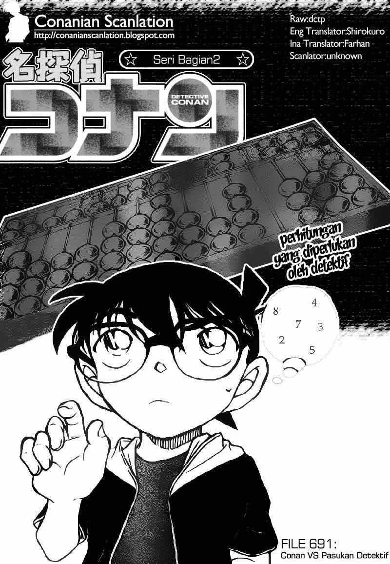 Read Detective Conan ID Manga Online