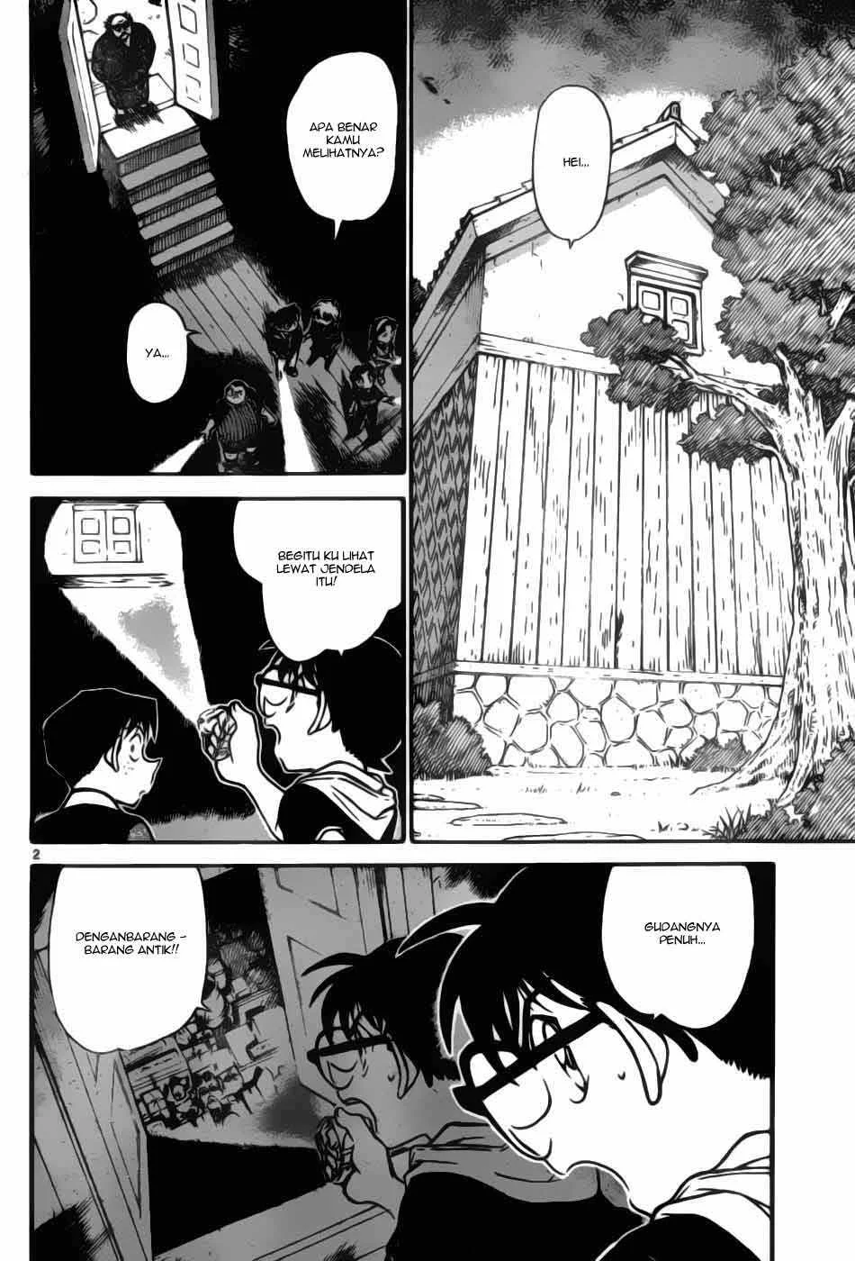 Read Detective Conan ID Manga Online