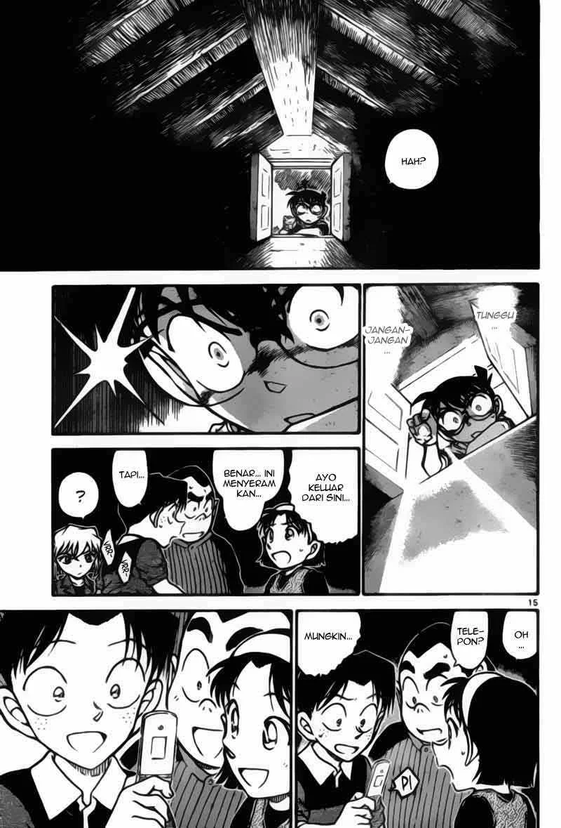 Read Detective Conan ID Manga Online