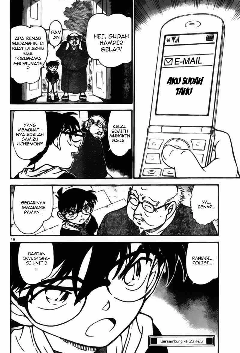 Read Detective Conan ID Manga Online