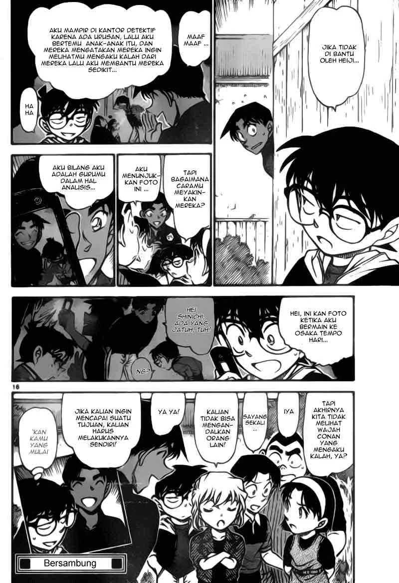 Read Detective Conan ID Manga Online