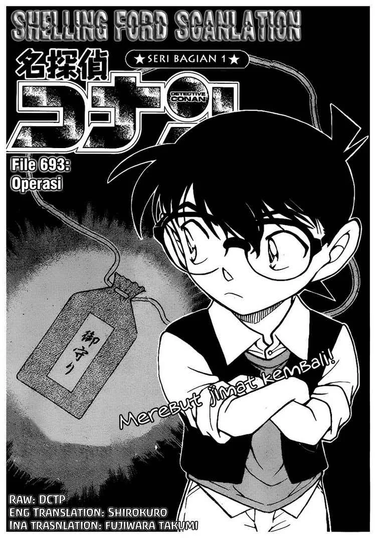 Read Detective Conan ID Manga Online
