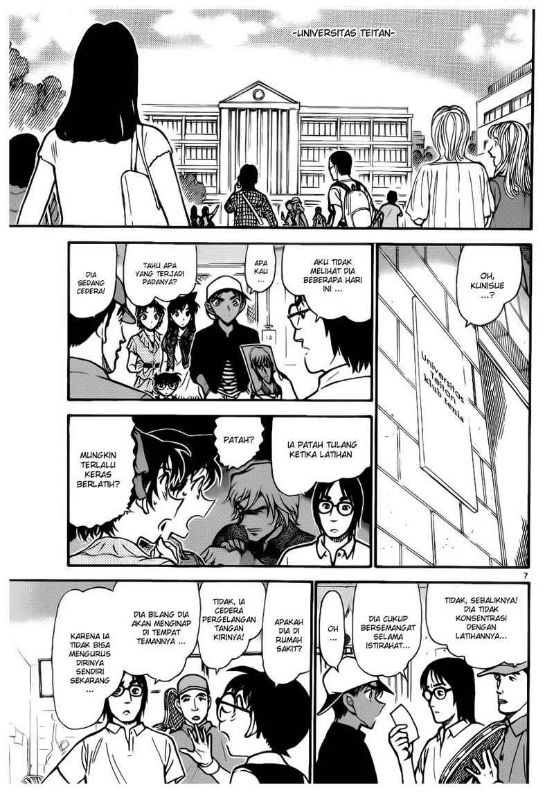 Read Detective Conan ID Manga Online
