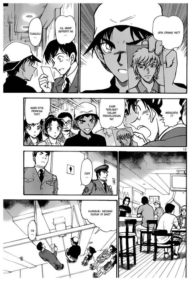 Read Detective Conan ID Manga Online