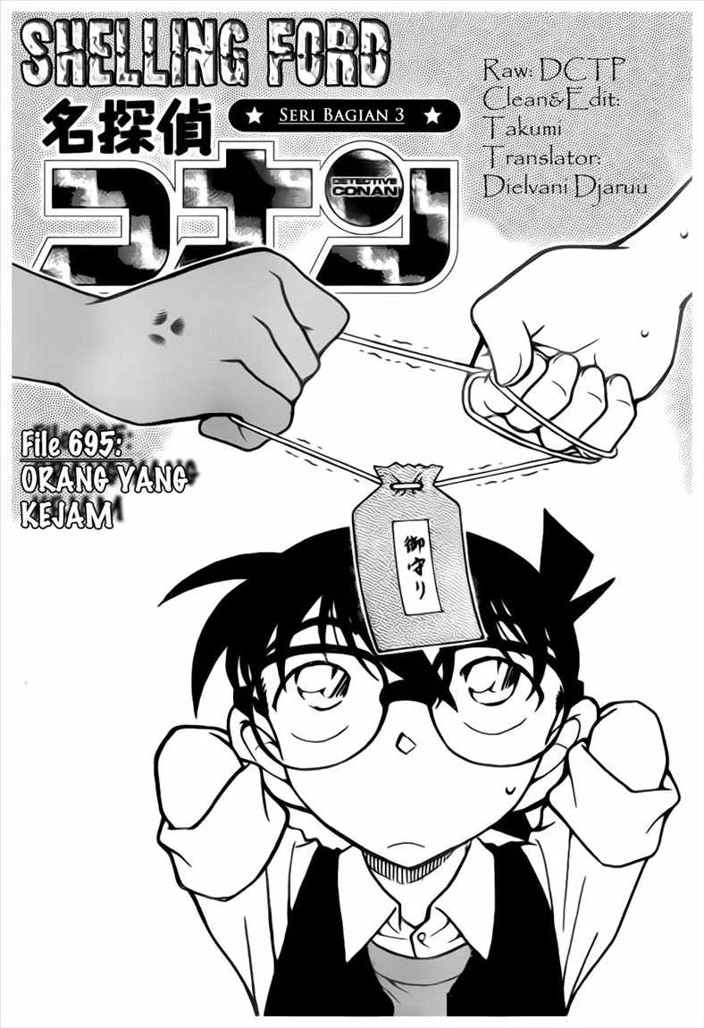 Read Detective Conan ID Manga Online