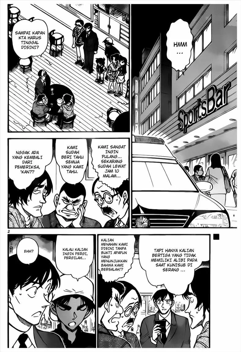 Read Detective Conan ID Manga Online