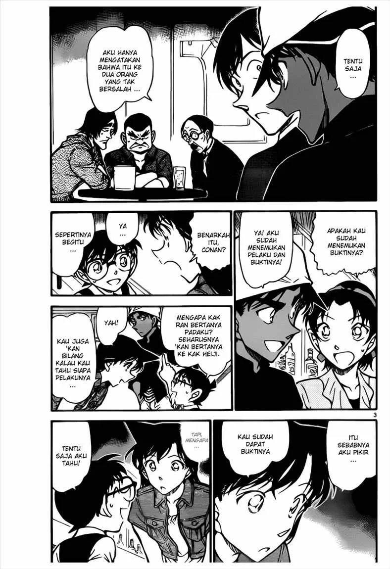Read Detective Conan ID Manga Online