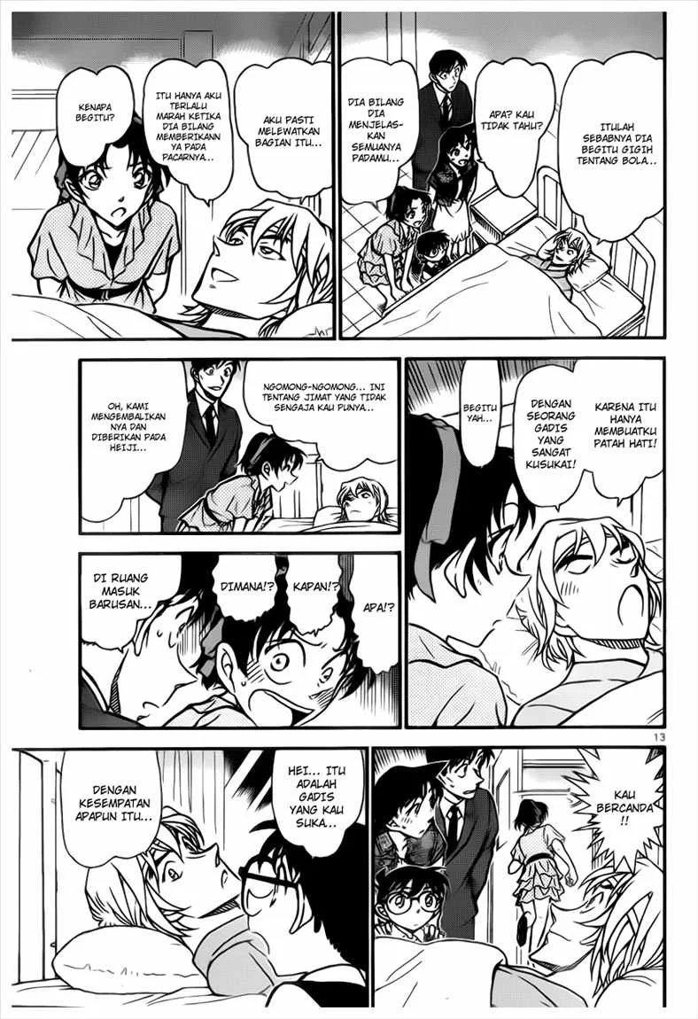 Read Detective Conan ID Manga Online