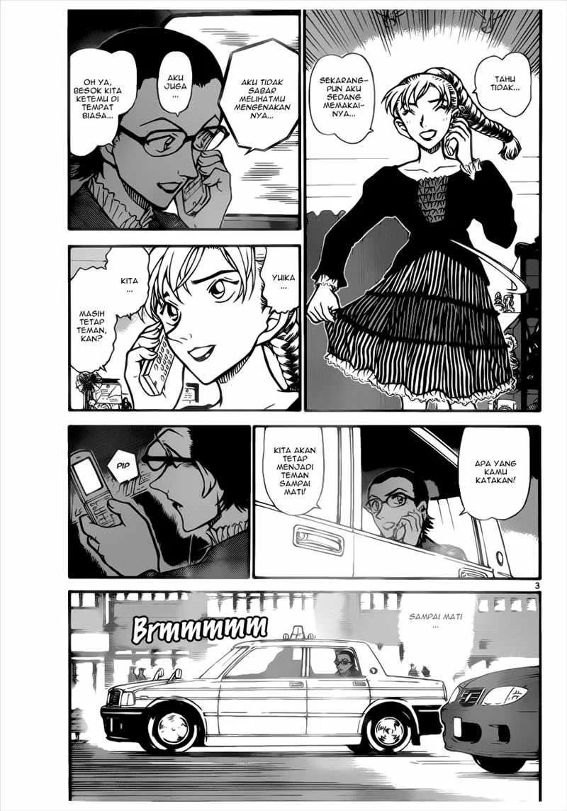 Read Detective Conan ID Manga Online