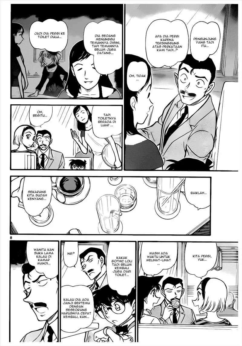 Read Detective Conan ID Manga Online
