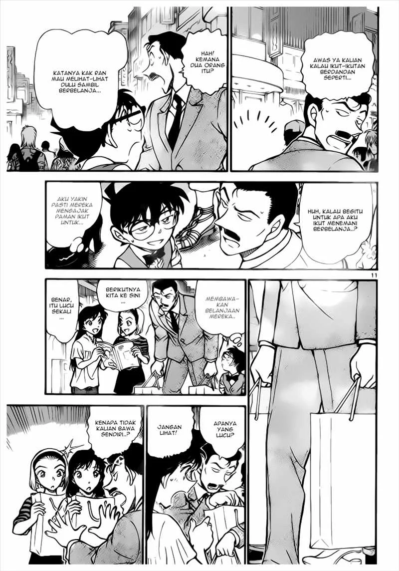 Read Detective Conan ID Manga Online