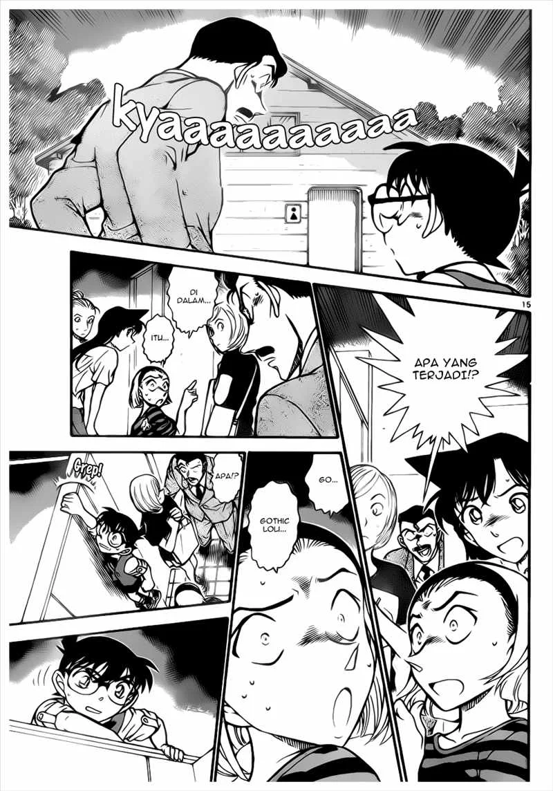 Read Detective Conan ID Manga Online
