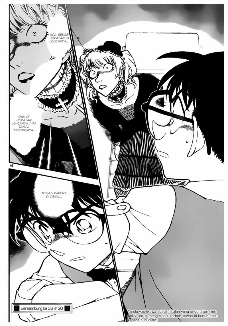Read Detective Conan ID Manga Online