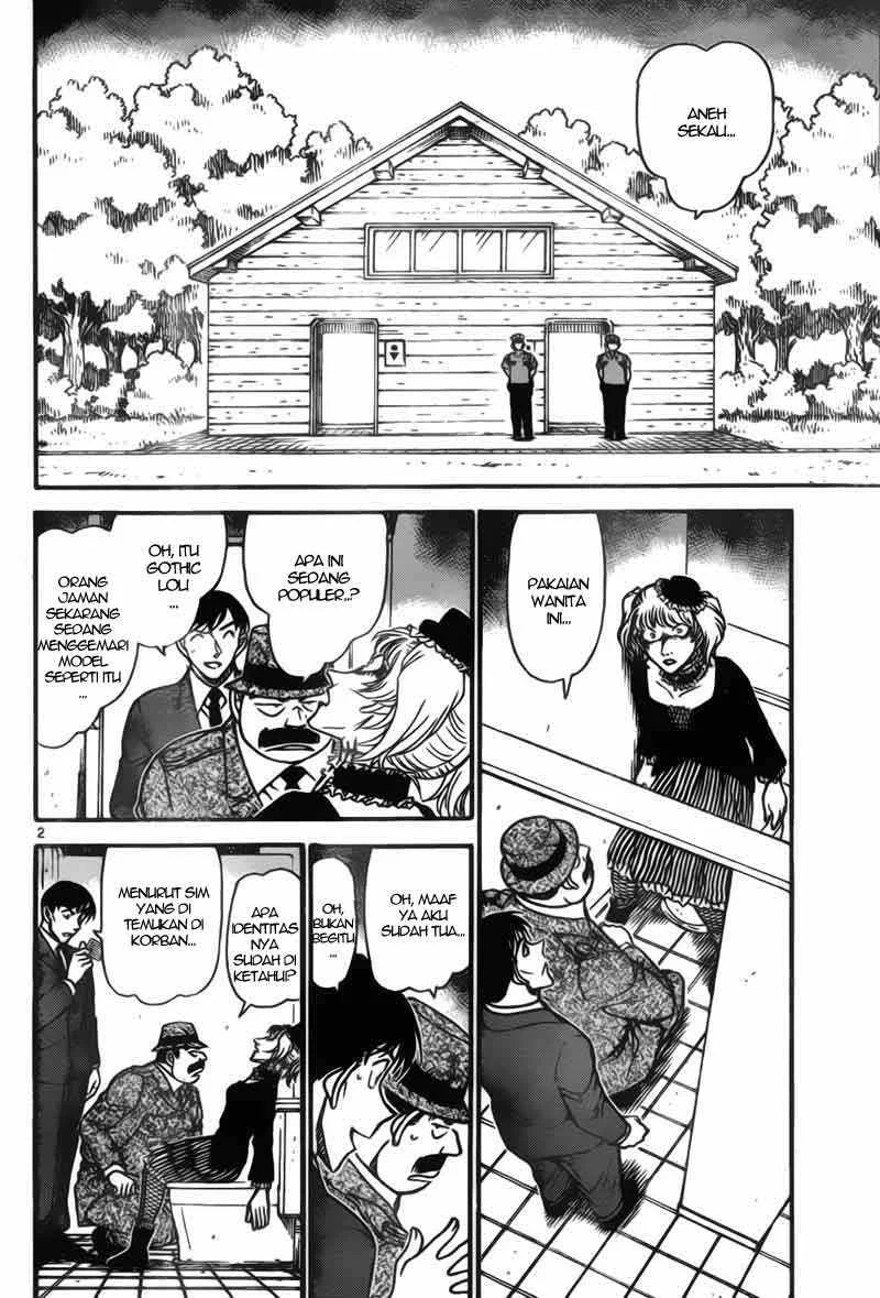 Read Detective Conan ID Manga Online