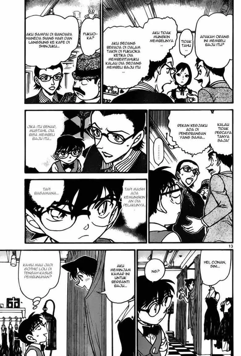 Read Detective Conan ID Manga Online