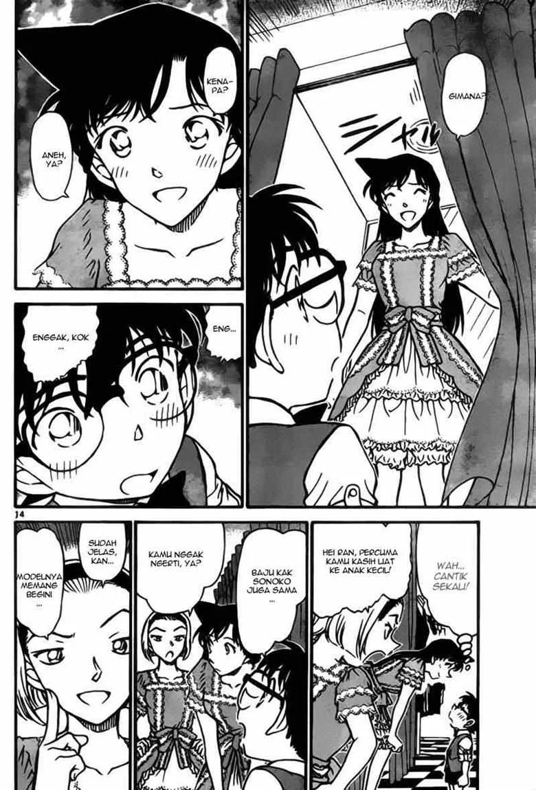 Read Detective Conan ID Manga Online