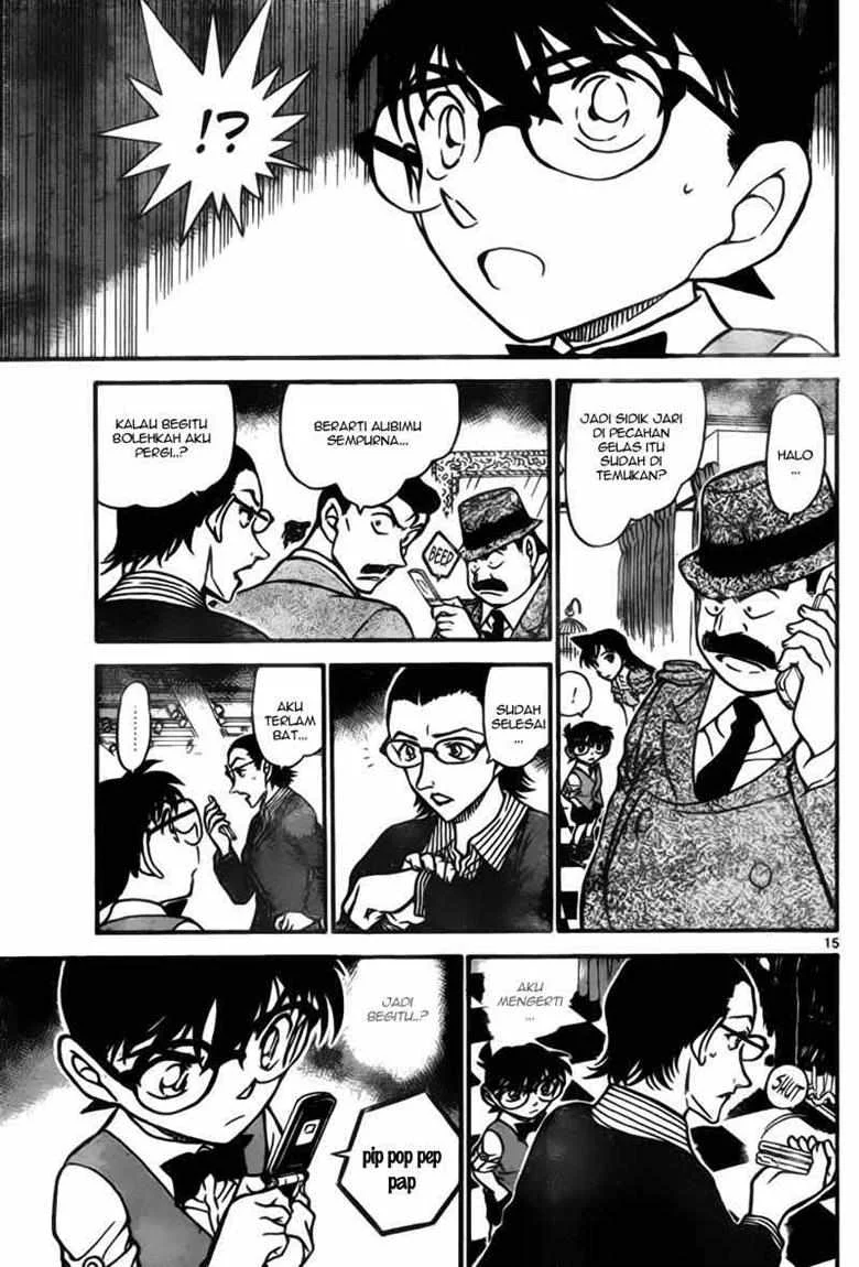 Read Detective Conan ID Manga Online
