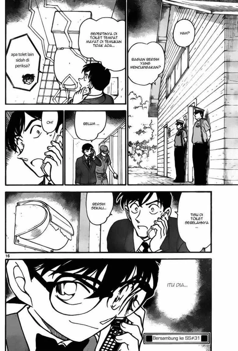 Read Detective Conan ID Manga Online