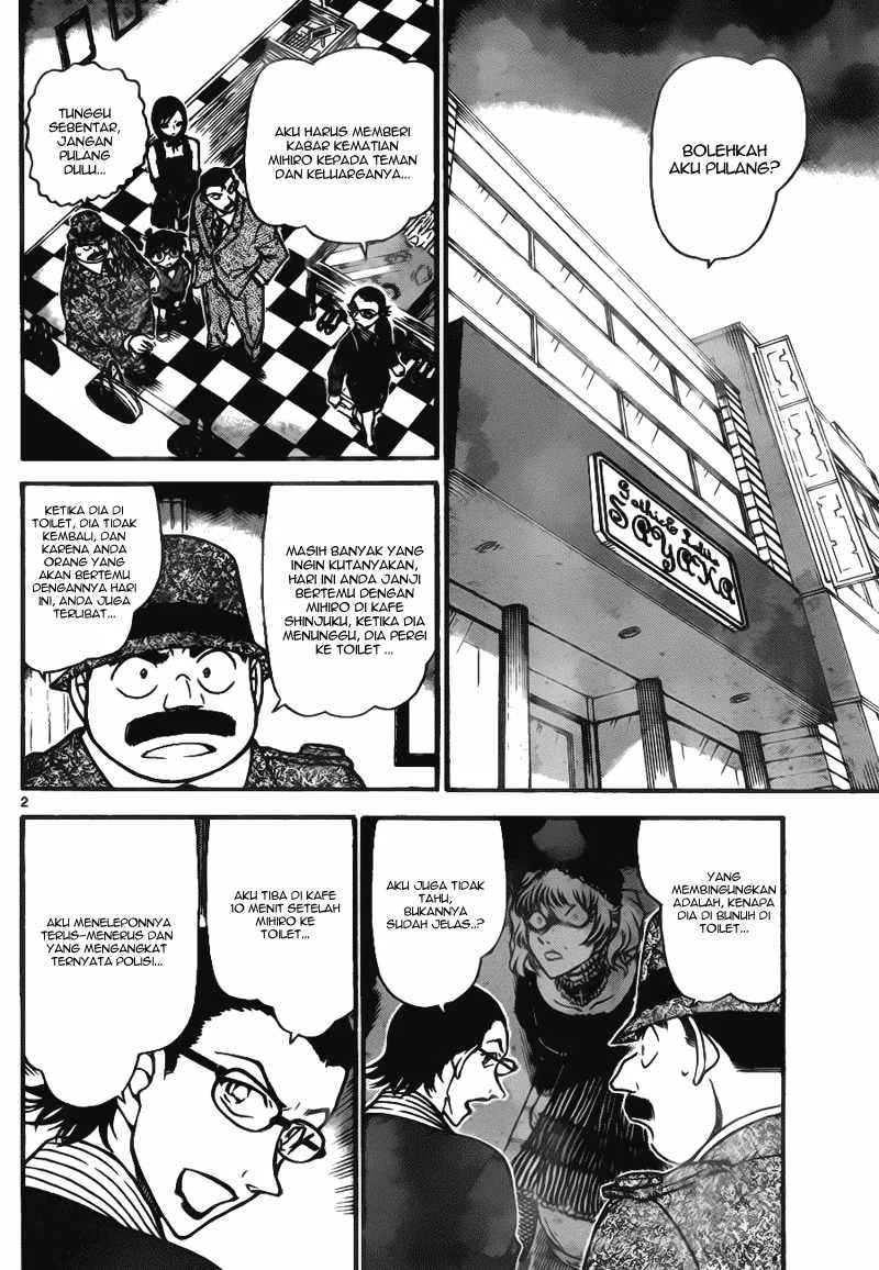 Read Detective Conan ID Manga Online