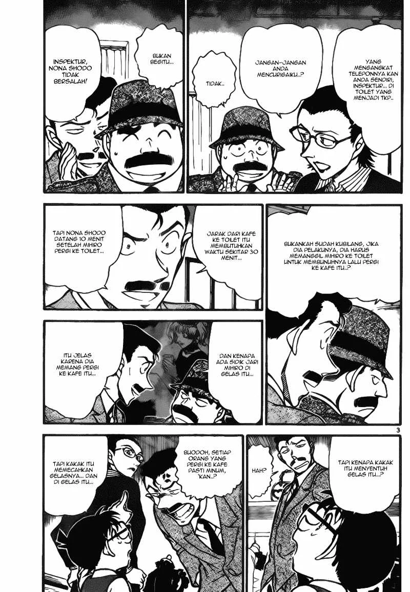 Read Detective Conan ID Manga Online