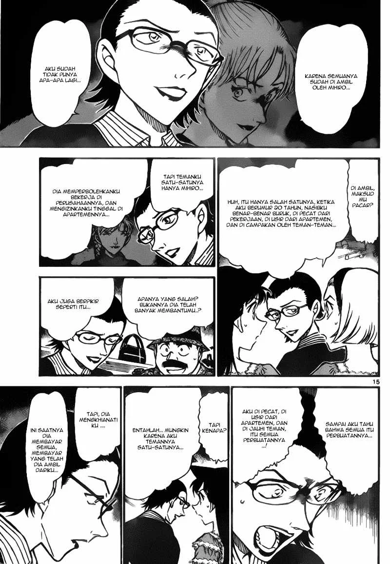 Read Detective Conan ID Manga Online