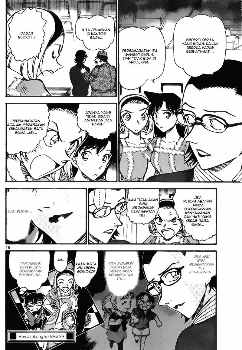 Read Detective Conan ID Manga Online