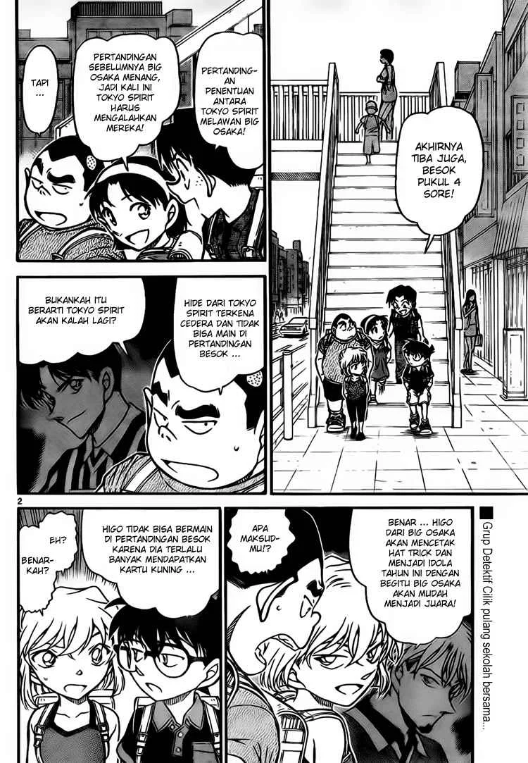 Read Detective Conan ID Manga Online