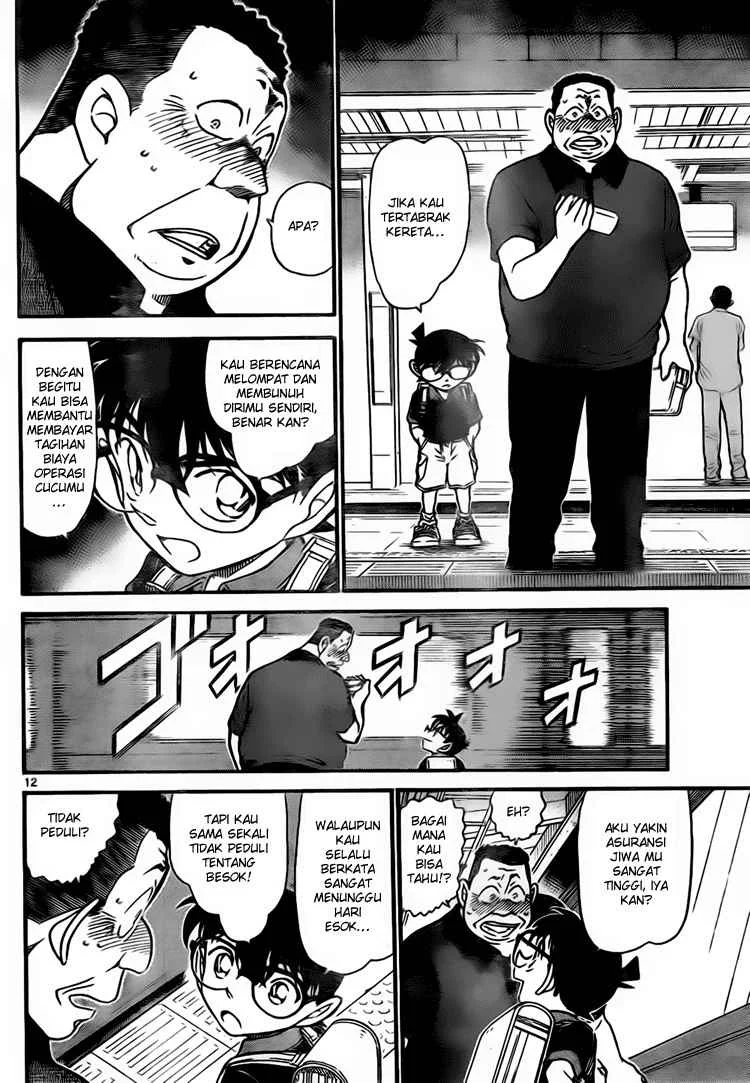 Read Detective Conan ID Manga Online