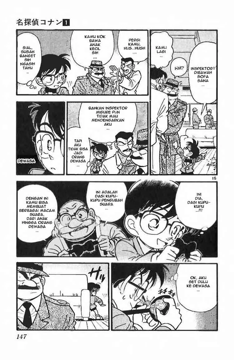 Read Detective Conan ID Manga Online