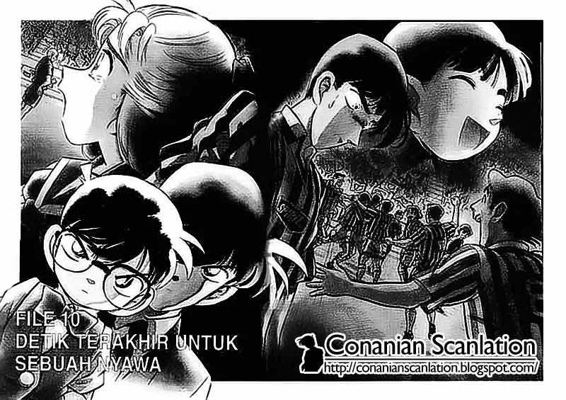 Read Detective Conan ID Manga Online