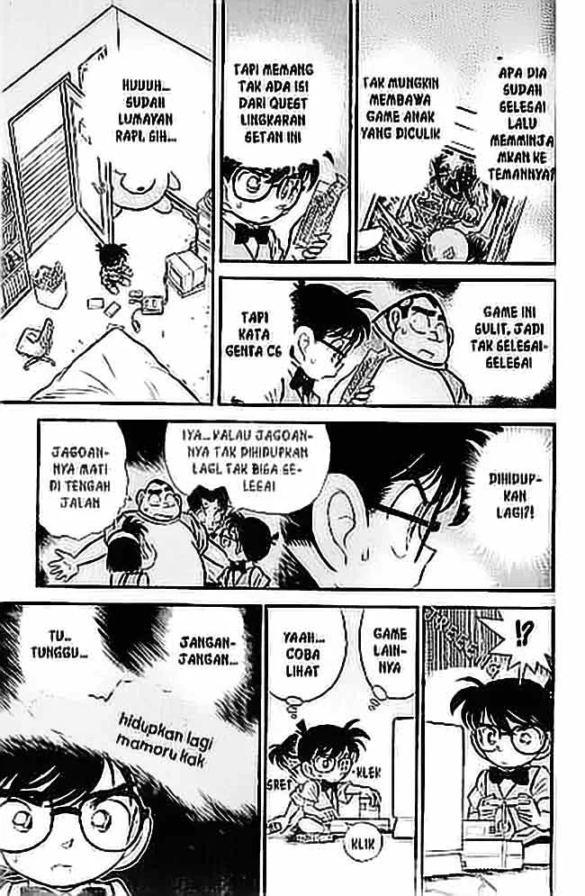 Read Detective Conan ID Manga Online