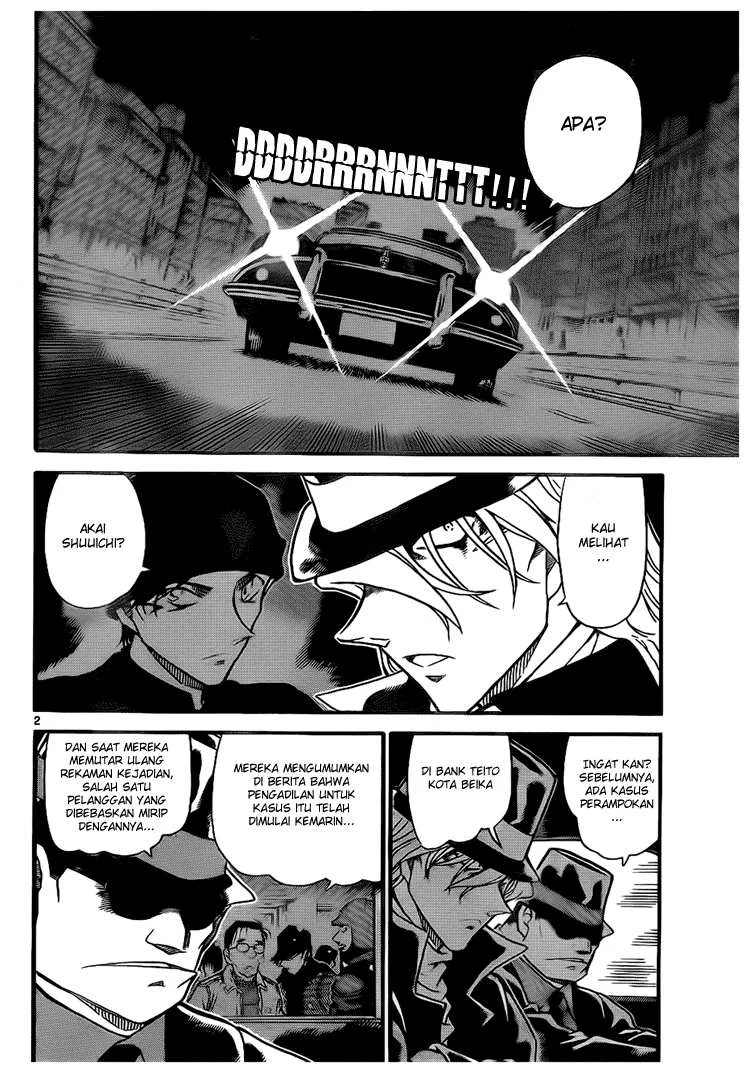 Read Detective Conan ID Manga Online