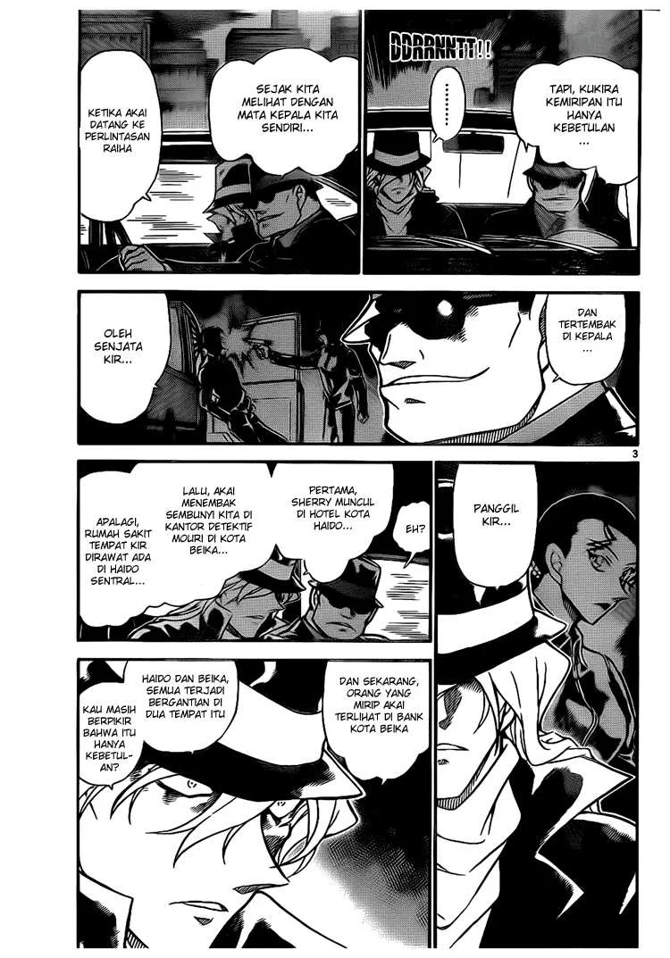Read Detective Conan ID Manga Online