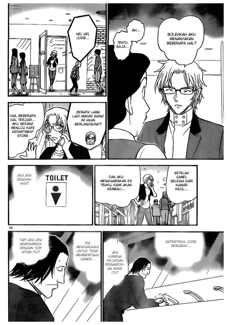 Read Detective Conan ID Manga Online