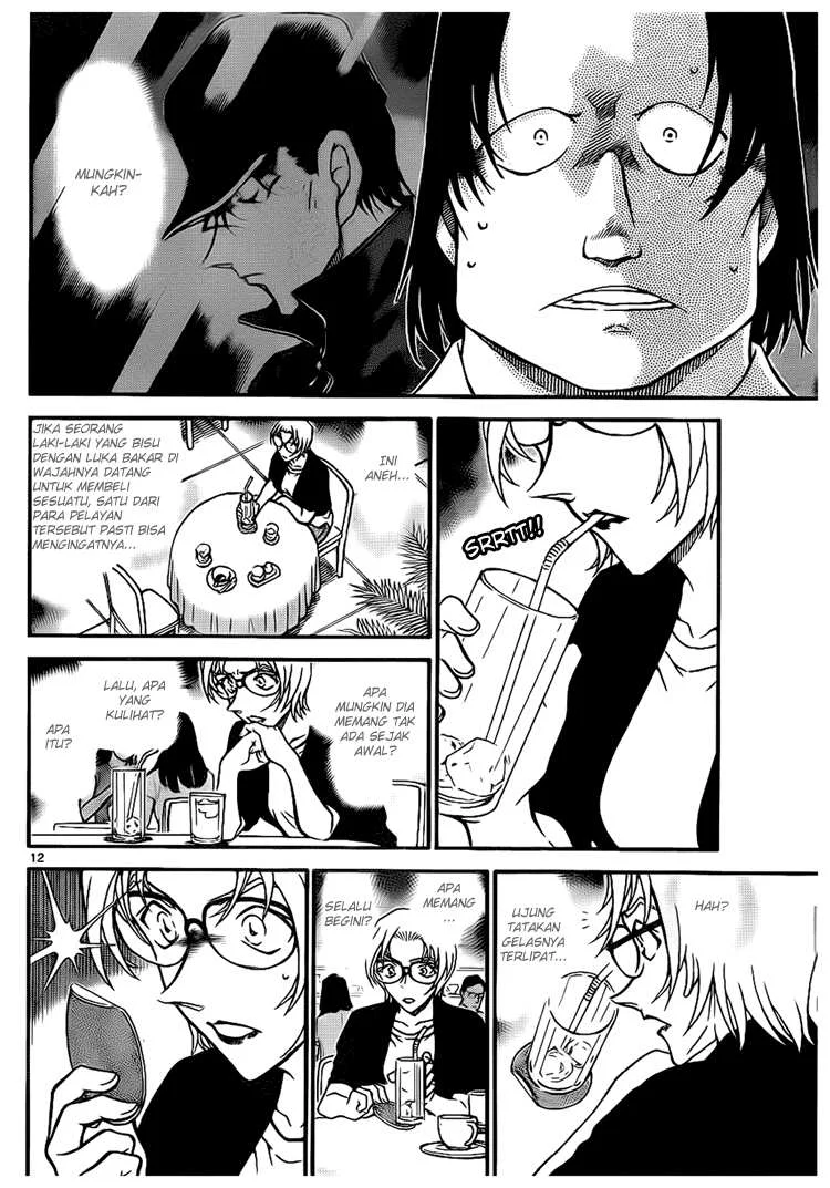 Read Detective Conan ID Manga Online