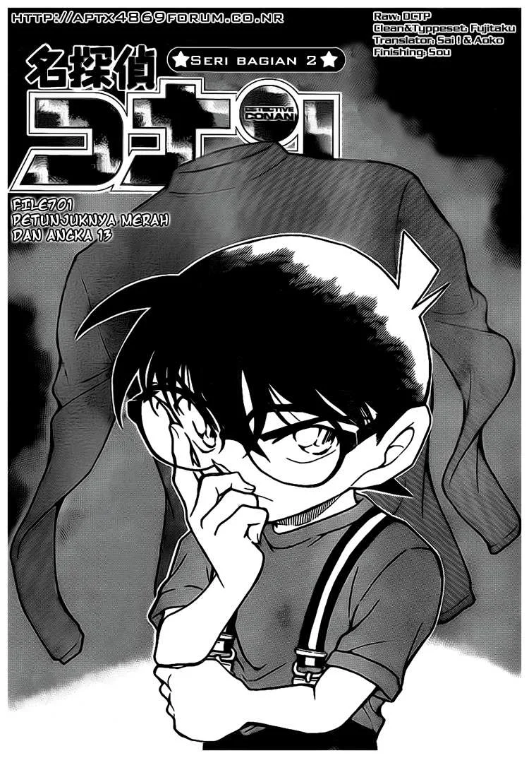 Read Detective Conan ID Manga Online