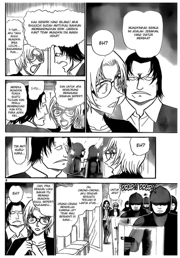 Read Detective Conan ID Manga Online