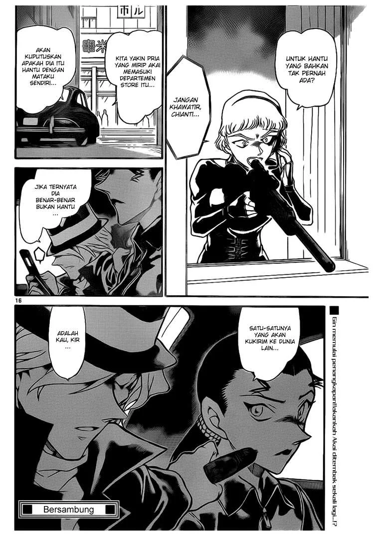 Read Detective Conan ID Manga Online
