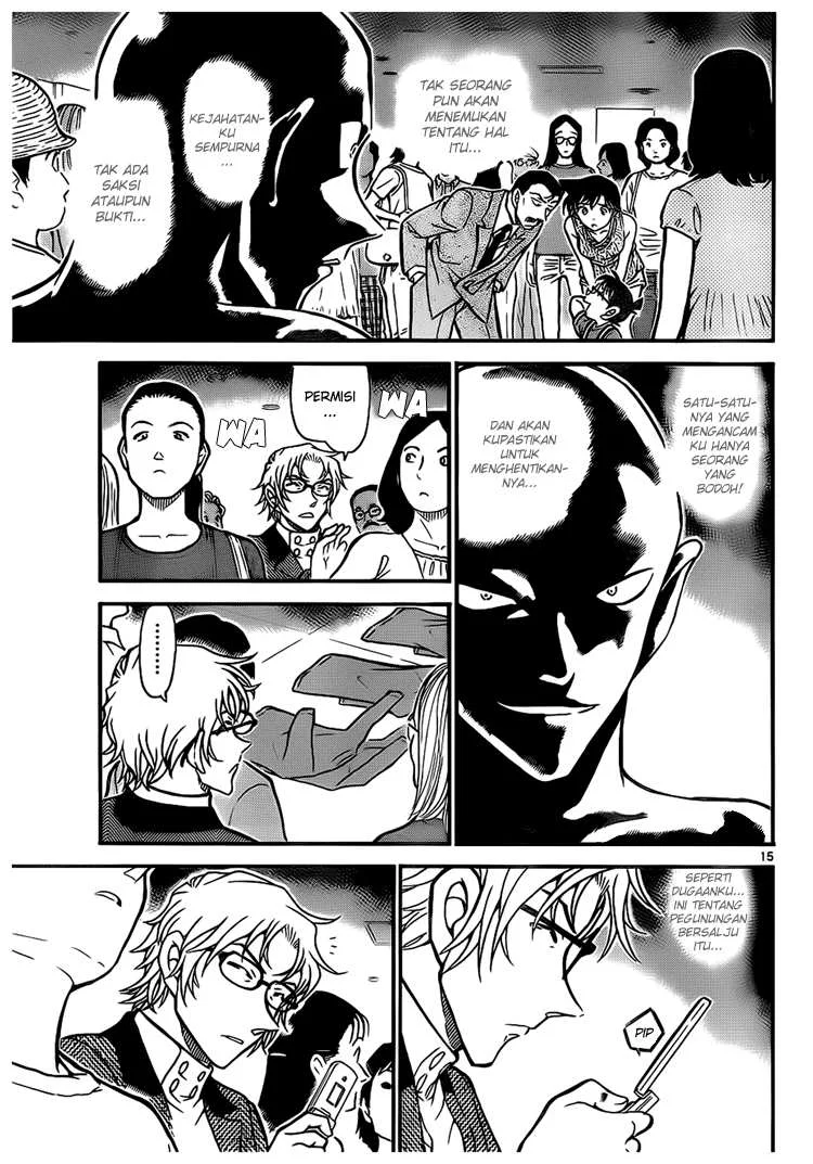 Read Detective Conan ID Manga Online