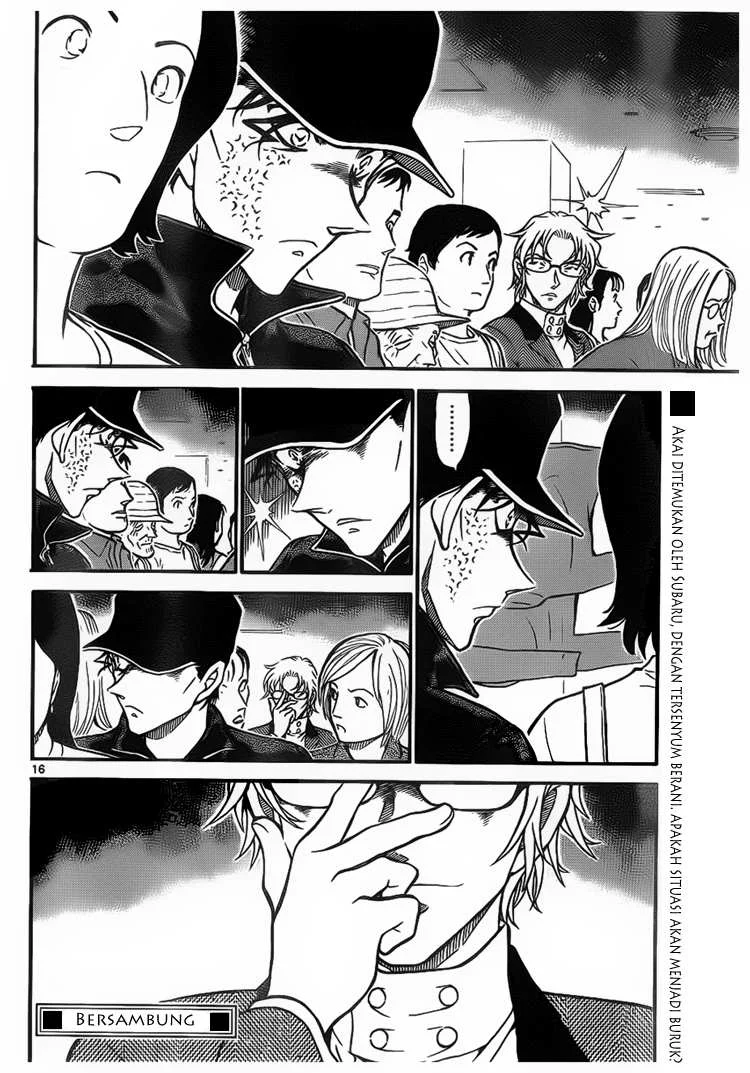 Read Detective Conan ID Manga Online