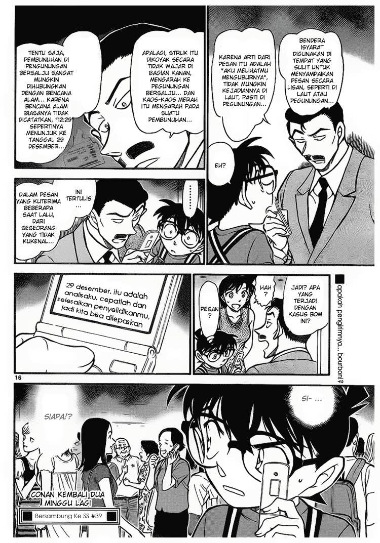 Read Detective Conan ID Manga Online