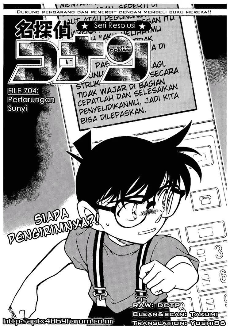 Read Detective Conan ID Manga Online