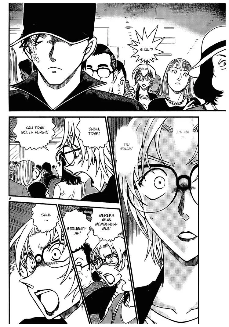 Read Detective Conan ID Manga Online
