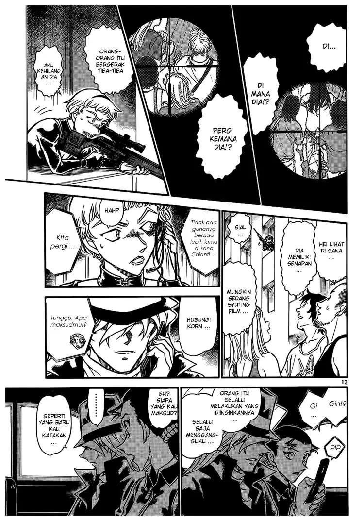Read Detective Conan ID Manga Online